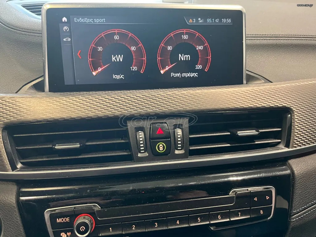 Μεταχειρισμένο BMW X2 2021 - φωτογραφία 5 - LasCARis Premium Cars Θεσσαλονίκη