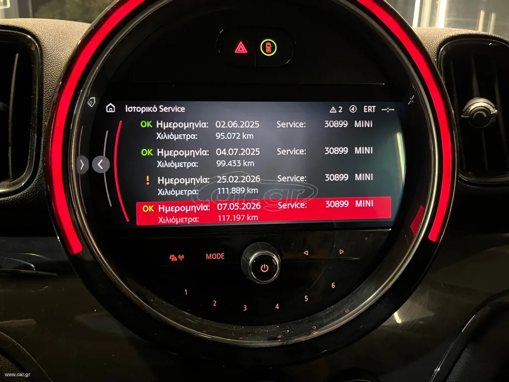 Μεταχειρισμένο MINI COUNTRYMAN 2022 - φωτογραφία 10 - LasCARis Premium Cars Θεσσαλονίκη