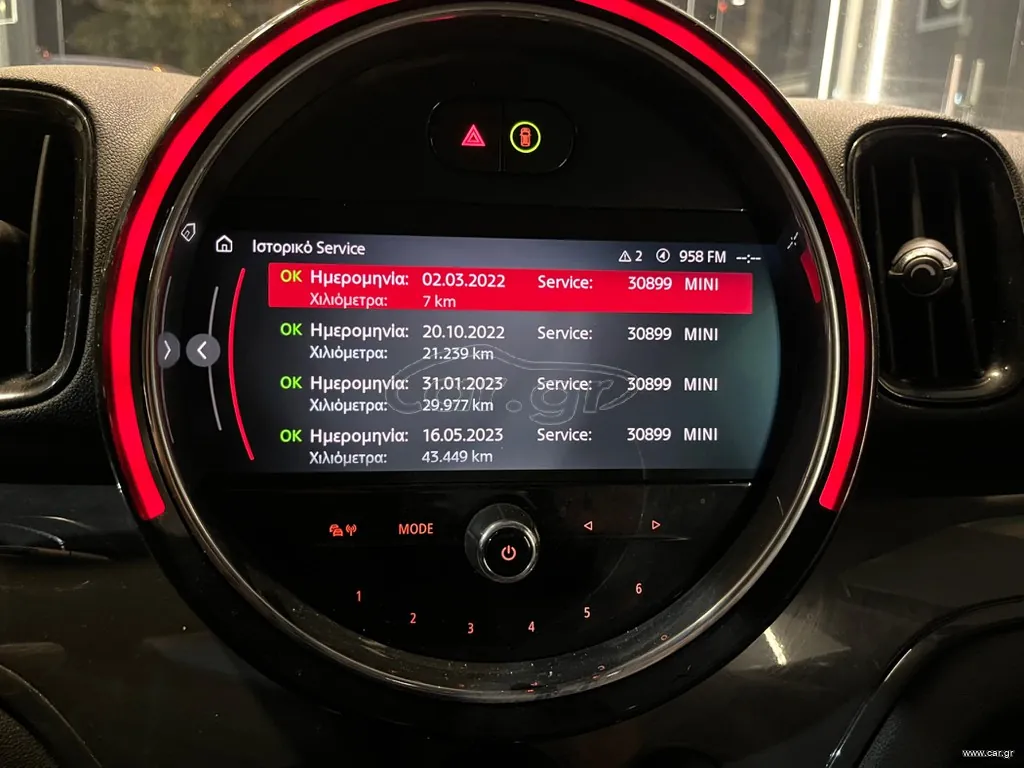 Μεταχειρισμένο MINI COUNTRYMAN 2022 - φωτογραφία 19 - LasCARis Premium Cars Θεσσαλονίκη