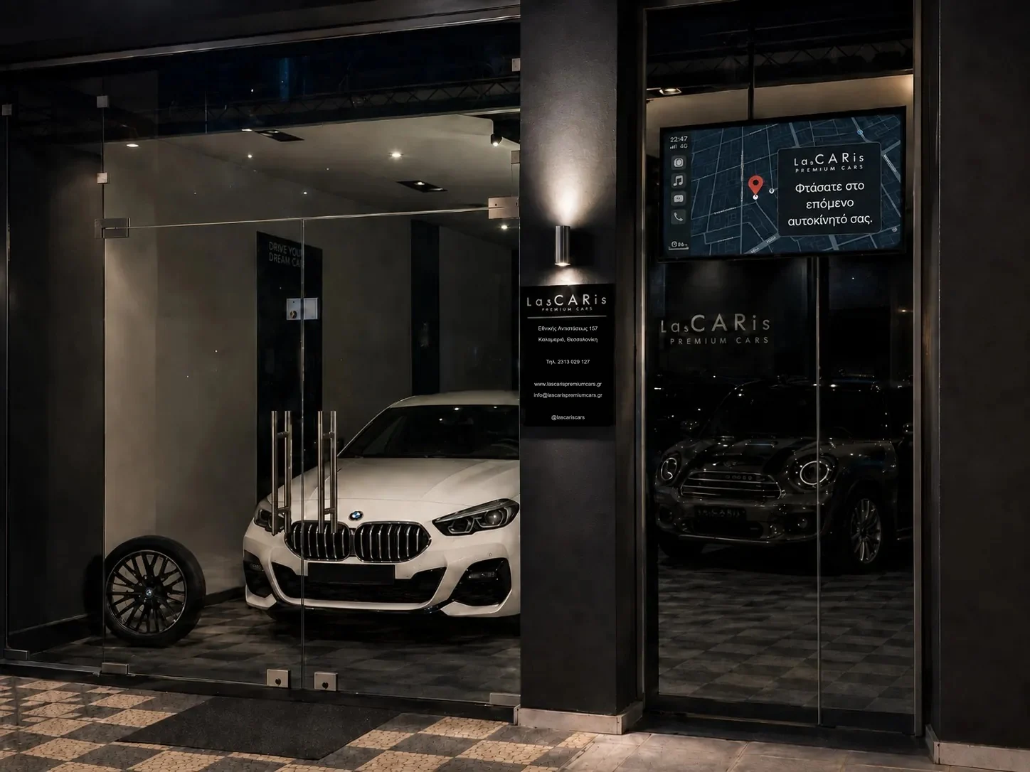 Η έκθεση μεταχειρισμένων BMW & MINI της LasCARis Premium Cars στην Καλαμαριά Θεσσαλονίκης